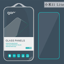 GOR 适用小米11 Lite钢化玻璃膜 11 Lite 5G NE手机屏幕保护贴膜