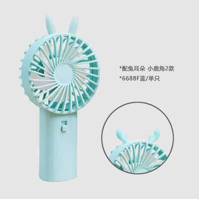 卡通手持小风扇迷你电池风扇充电学生桌面便携式宿舍办公大风力|ru
