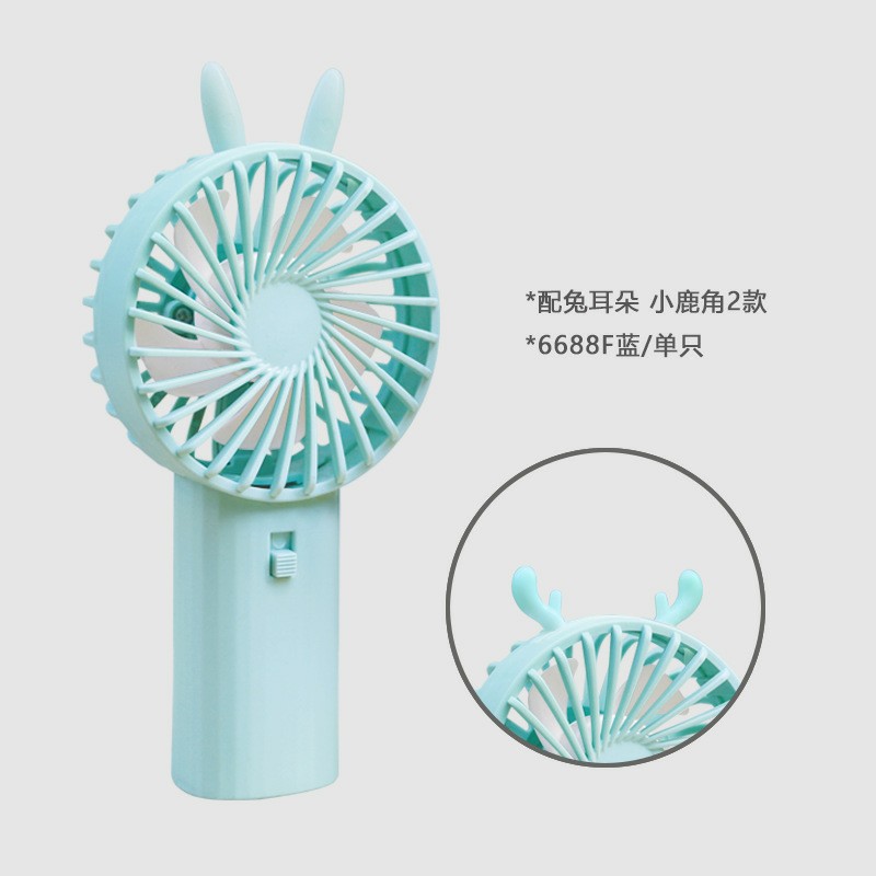 卡通手持小风扇迷你电池风扇充电学生桌面便携式宿舍办公大风力|ru