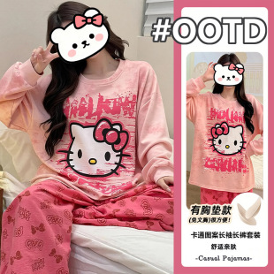 2026�L��˯��Ů�＾���؉|��ͨ������Ů�W���A�I������⴩�Ҿӷ�