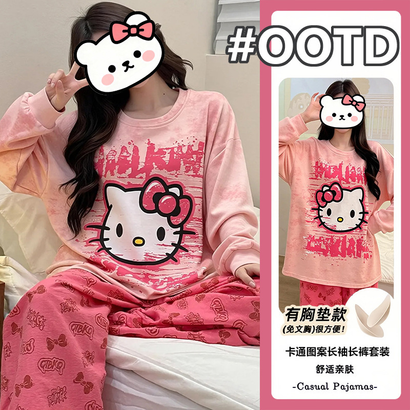 2026 Long-Sleeved Pajamas for Women in Autum with Chest Pads, Cartoon Anime Girl Students, Round Neck, Can Be Worn Outside in Winter, Home Clothes