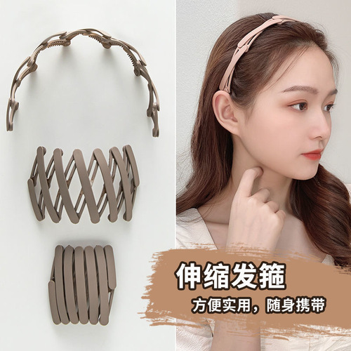 New retractable folding hair hoop for outdoor use with summer hairpin for women invisible hair hole with toothed anti-slip face wash headband