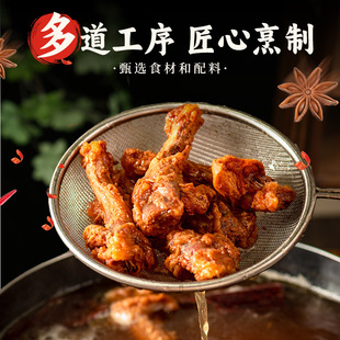 ꐰ����L��������������������a�_����ʳС���ȾW�t��ʳ������
