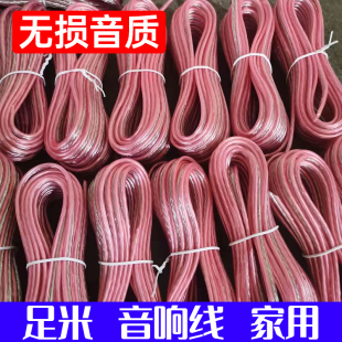 �l���O��푾����Ⱦ��B�Ӿ����I�����l���h�@ͨ�ù�����푾�����܇