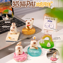 èè PAI ����è��ä����޹�ֻ�֧�ܿɰ�������֬�ڼ�С��Ʒ����