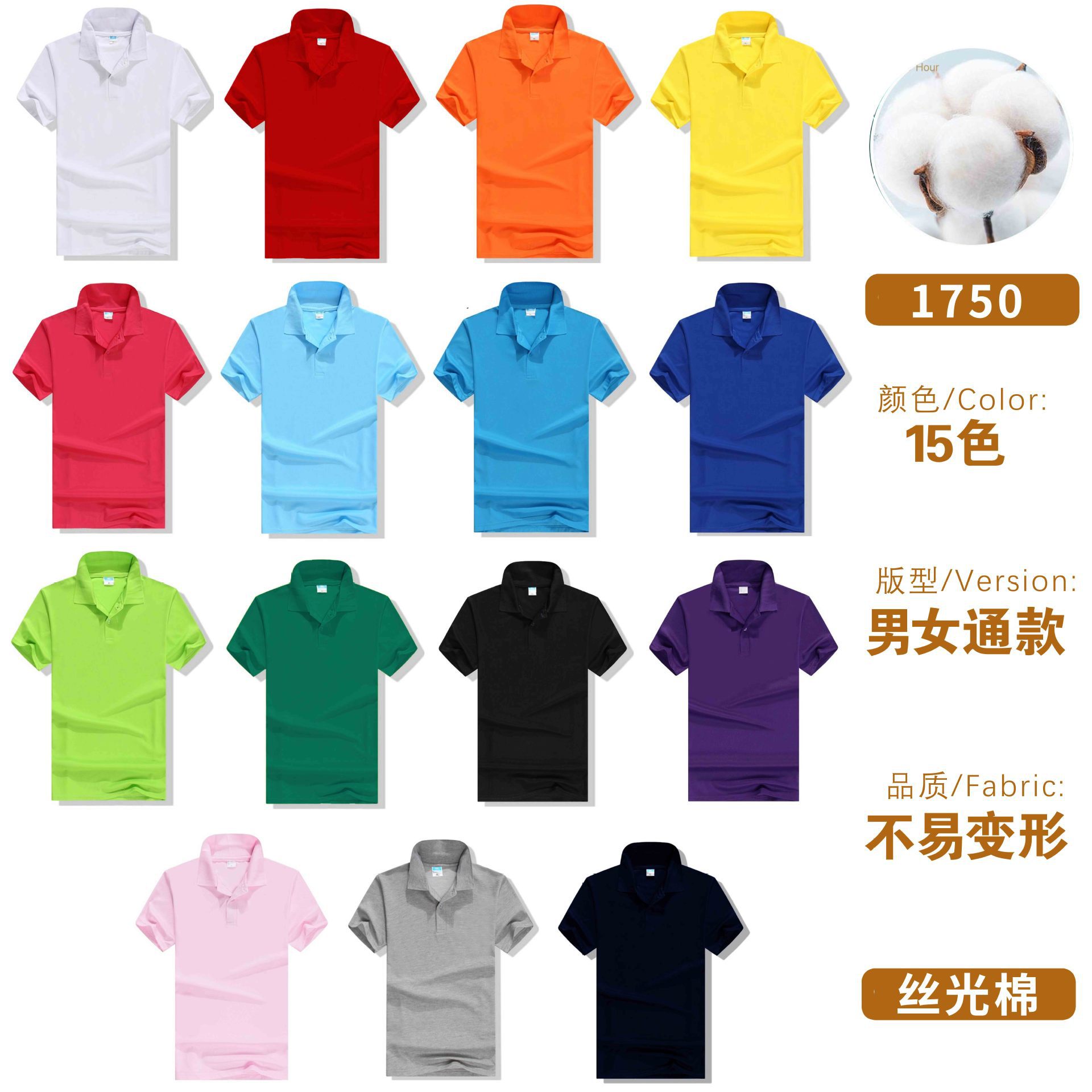 Ropa de trabajo polo camiseta impresa logotipo camiseta cultural de mangas cortas bordada ropa de trabajo de grupo de verano cómoda absorción de sudor