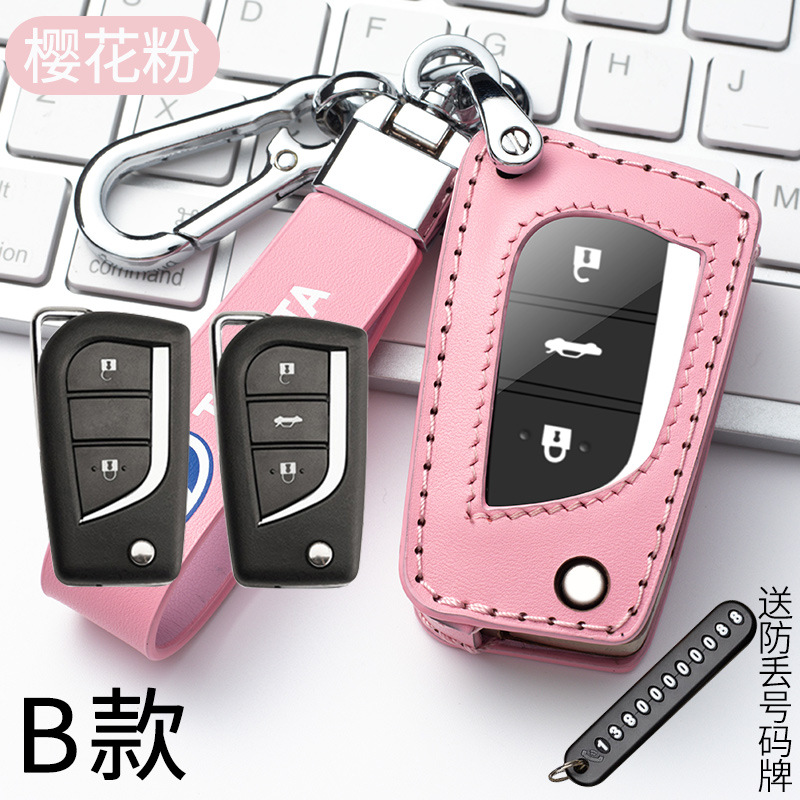 B타입 - 사쿠라핑크(투명창) 가죽로프 8자버클