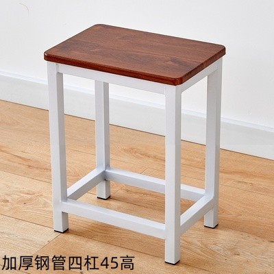 Taburetes de taller de fábrica de línea de ensamblaje taburetes de trabajo taburetes de acero taburetes de madera taburetes de comida rápida taburetes de hierro entrenamiento Jinbei Qin