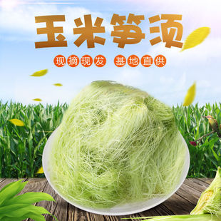 ���r����횲�����������׹S����r�V���M�����r�Fժ�F�l500g���]
