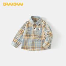 DUUDUU格子男宝宝开衫上衣婴幼儿衣服春秋季长袖外出纯棉小童衬衣