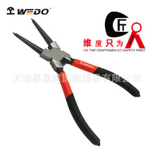 WEDO�S�ȹ��I��Ѩ��ֱ�ڿ����Q�t�C䓌��I�A�ֹ��߿����Q�ӓ�Ȧ�Q