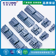 SֱNATXԴXB 4P/6P/8P/6+2P/4+4P/20+4P z 