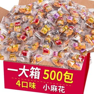 С�黨�������bСʳƷ���ζ�ִ��W�����eС����ʳ���l�rɢ�b����