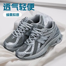 ���e͸���ܲ�Ь���°ق���NB1906 RB��Ů�W��@��Ь�ϵ��\��Ь
