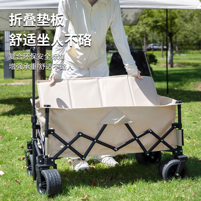 家庭用キャンピングカー、食料品ショッピングトロリー、折りたたみキャンピングカートロリー、屋外トロリー、ギャザリングキャンピングカー|undefined