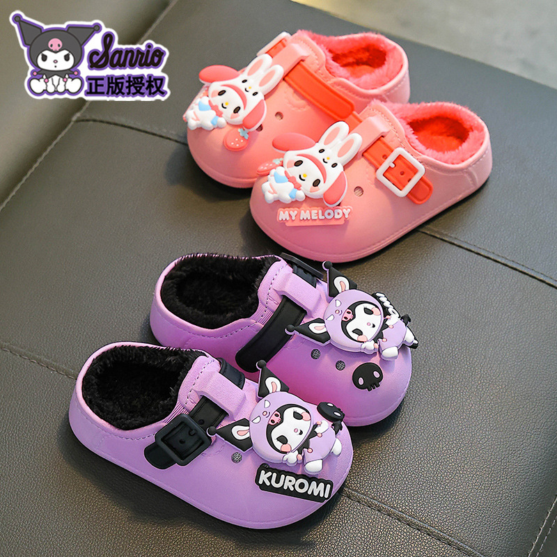 Sanliou zapatillas de algodón de invierno para niños, niñas y niñas, calentamiento y terciopelo, Kulomi impermeable, bolsas de tacones para niños, niños