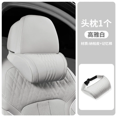 Seat Cushion All-Season Soft – Headrest - 1-embroidered-off-white-memory-foam-headrest