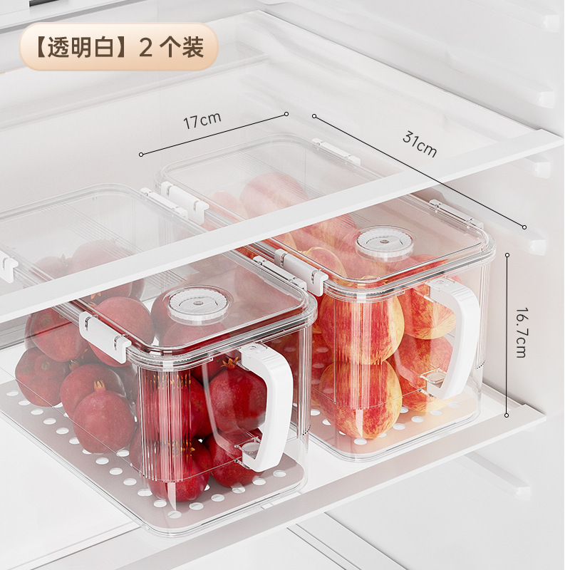 冷蔵庫収納ボックス整理ボックス透明食品保存ボックス食品級卵収納ボックス野菜果物冷凍ボックス|undefined