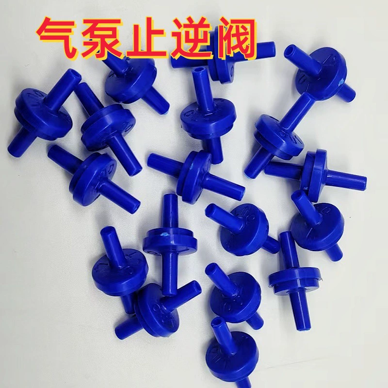 Прямые продажи с фабрики, насос для оксигенации аквариума, воздушная труба, обратный клапан, аксессуары для аквариума, обратный клапан, обратный клапан, воздушный насос, оптовая продажа