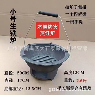 ̼�t��߅�t�t��t̿�t��ʽ��t��偟����������̿��t��ʽ������