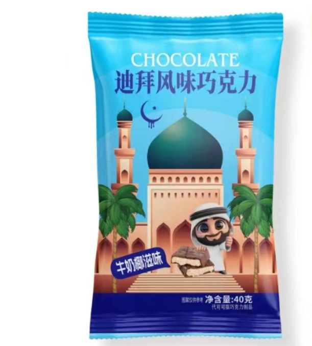 밀크코코넛맛 [두바이초콜릿]