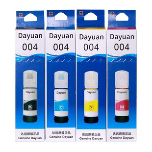 ��˼��004īˮ �m�� EPSON L1118 L1119 L3108 L3118 L3119 L3158