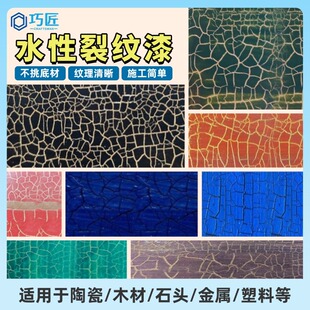 ˮ��͸���Ѽy�ᱬ�ѽ�ɫ�ѿp�մ�����ģ��ˇ�gƤ��T�ϲ�ƴ�N�z��