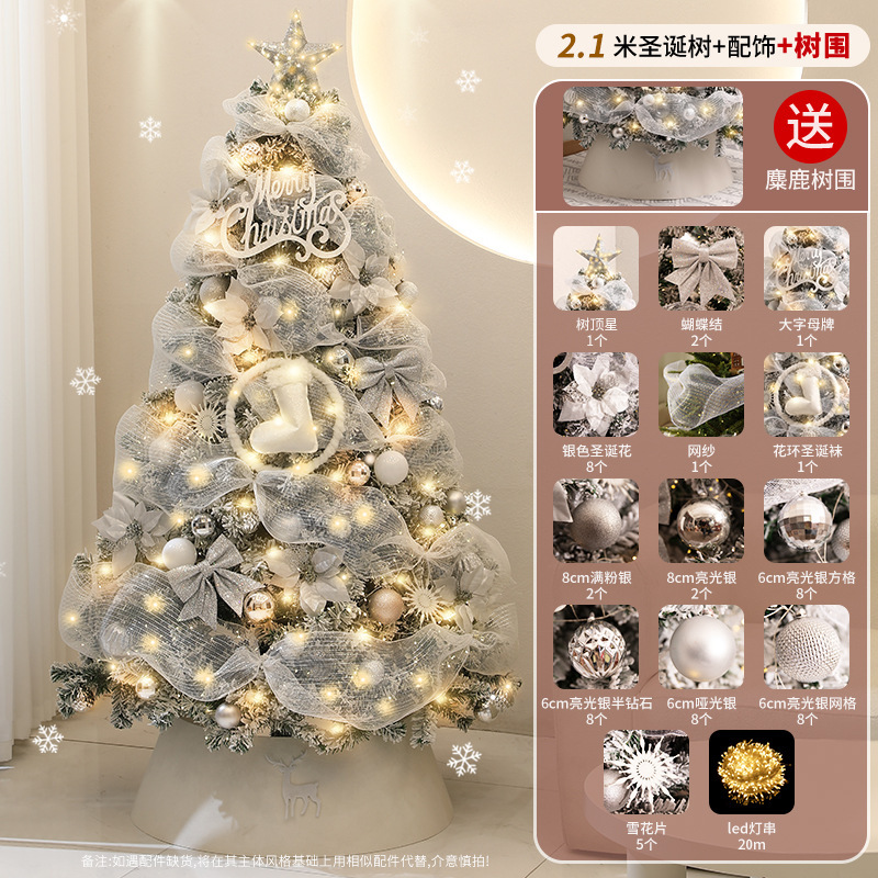 2.1Árbol de Navidad Moonlight