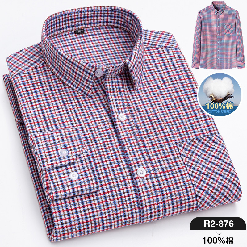 2024 nuevo Algodón puro cepillado camisa de manga larga a cuadros de los hombres de estilo coreano transpirable camisa de moda casual en stock ropa de hombre
