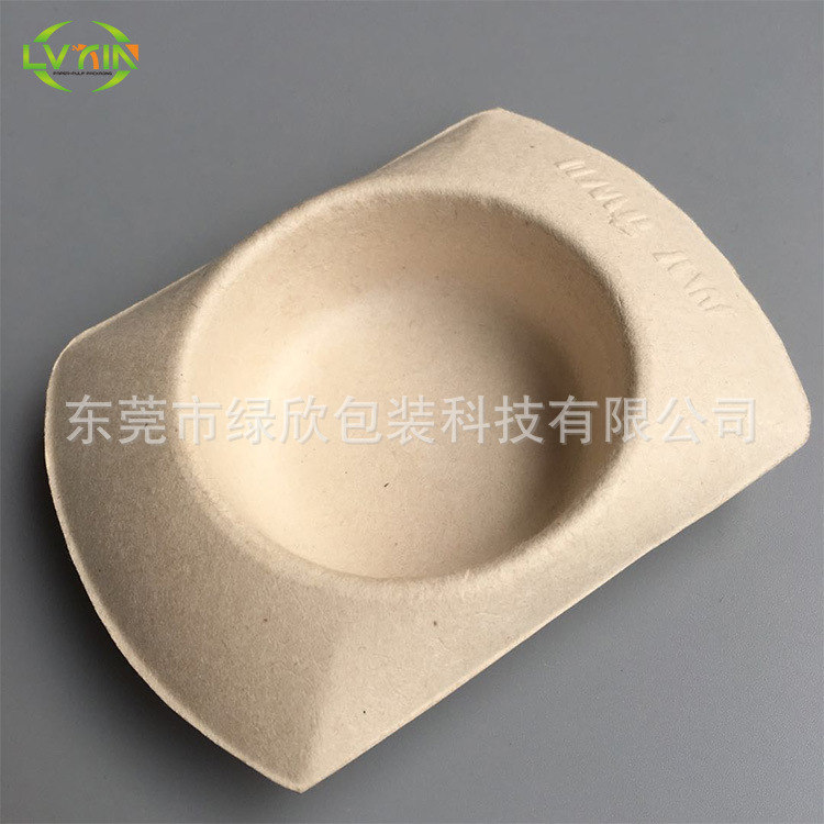 咖啡杯竹浆托1 (2)