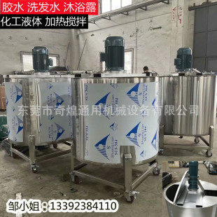 �iԴ�� Һ�w500���������Ϸ�ɢ����� С�͌���һ��W���I����