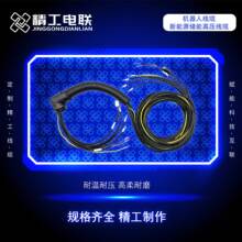 工控線束自動化工業線束柔軟耐折耐寒耐油編碼器數控線電纜電線