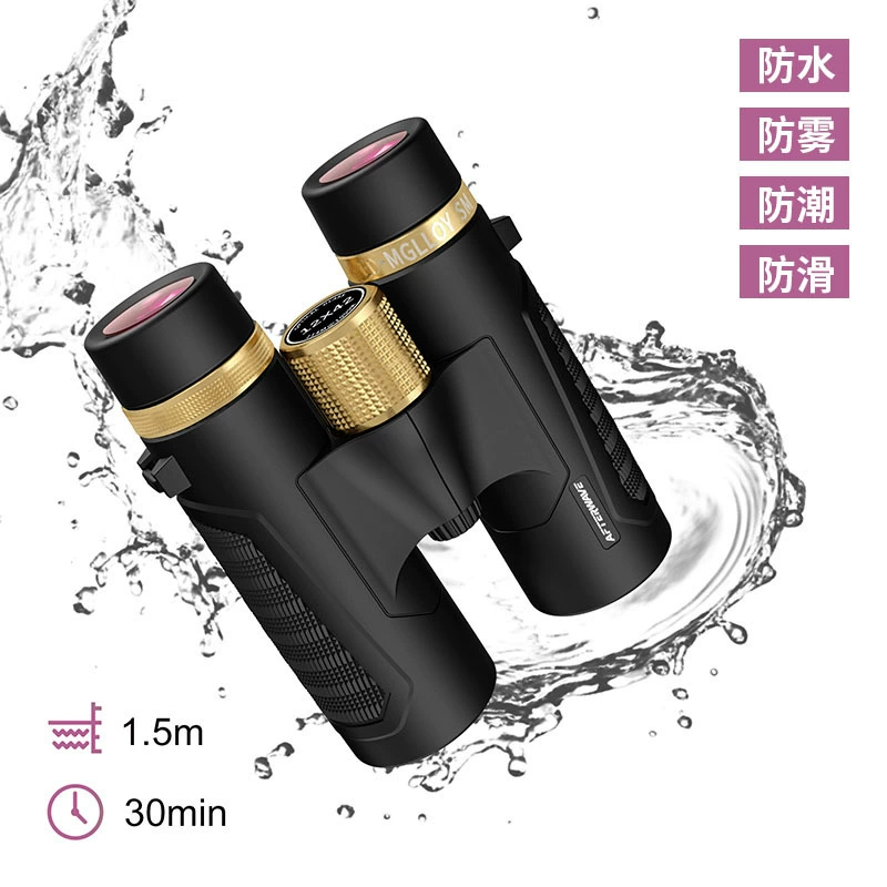 AFTERWAVE Travel handheld telescope, 12x