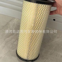 QYMOTO ������о 0JYA-111130-10000 ������2019-2022 CFMOTO
