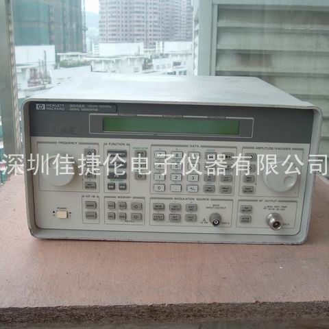 HP8657B/HP8657B信号发生器HP8657B