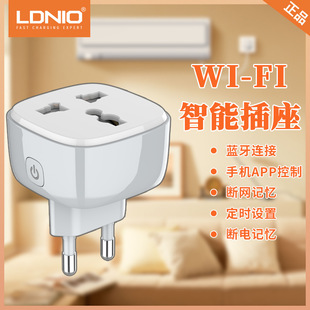 Ldnio Smart Graffiti Wifi Mobile Phone App Remote Control Switch Home Socket British and American Plug Ldnio