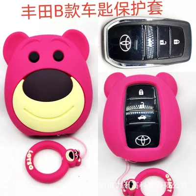 Car key bag car key cover for Honda - toyota-strawberry-bear-b-rings