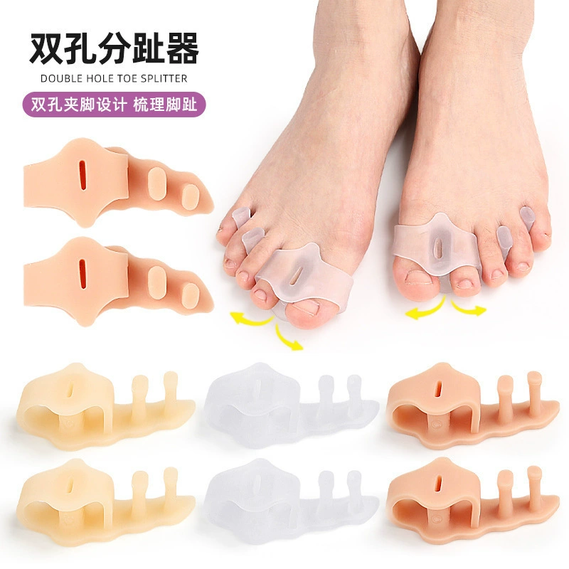 Разделитель пальцев с двойным отверстием, вальгусная деформация большого пальца, перекрывающийся разделитель пальцев для мужчин и женщин, мягкий противоизносный зажим для ног, разделитель пальцев, подушечка