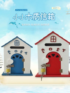 European-style cute wooden mailbox box creative class suggestion box wooden school kindergarten storage box wall decoration hanging wall