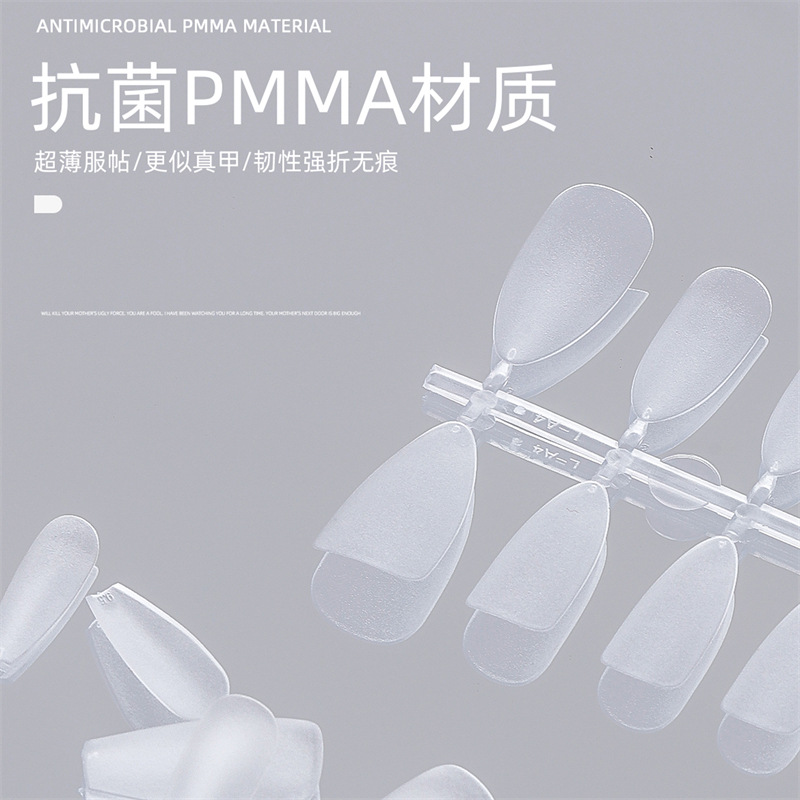 Desgaste de uñas especial pieza de uñas talla libre ultra-delgada sin costuras parche de uñas falsas uñas 100 piezas fábrica al por mayor