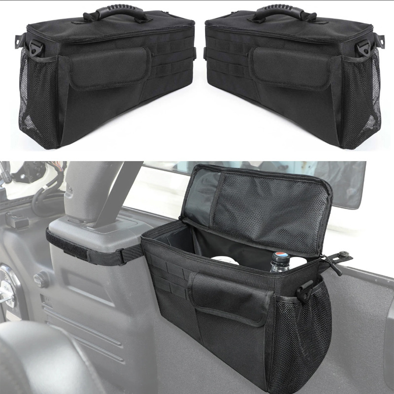 07-17 (jk) 트렁크 측의 보관 가방 양면