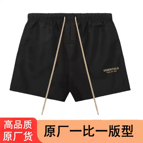 Lightweight Essentials Shorts FOG Fear of God Relaxed Unisex Letter Print Beach Nylon Woven Quick-Dry 5-Inch Shorts