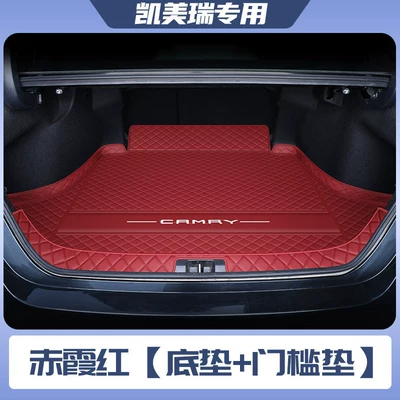 the 6th, 7th, and 8th generation models, Trunk Mat - crimson-red-floor-mat-doorstep-mat-specifically-for-the-8th-generation-toyota-camry