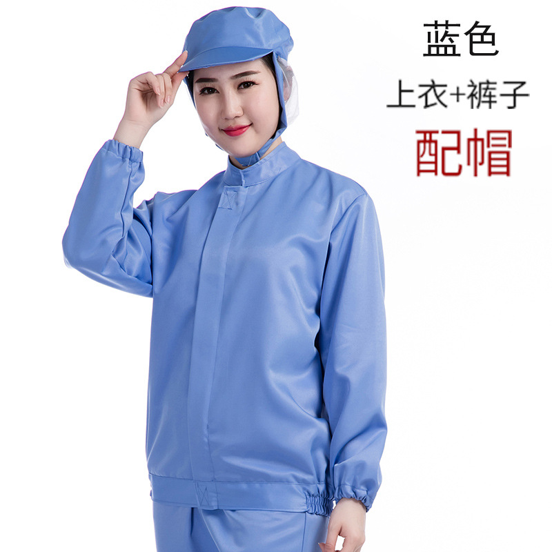 Fábrica de alimentos ropa de trabajo traje Taller de procesamiento de ropa de trabajo blanco ropa de trabajo de invierno ropa sanitaria azul bordado