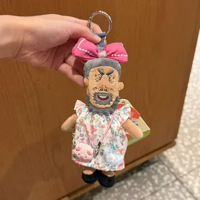 Pendant Funny Doll Cute — Pluş açarlıqlar - floral-dress-piggy-bag-grandpa-cow-pendant