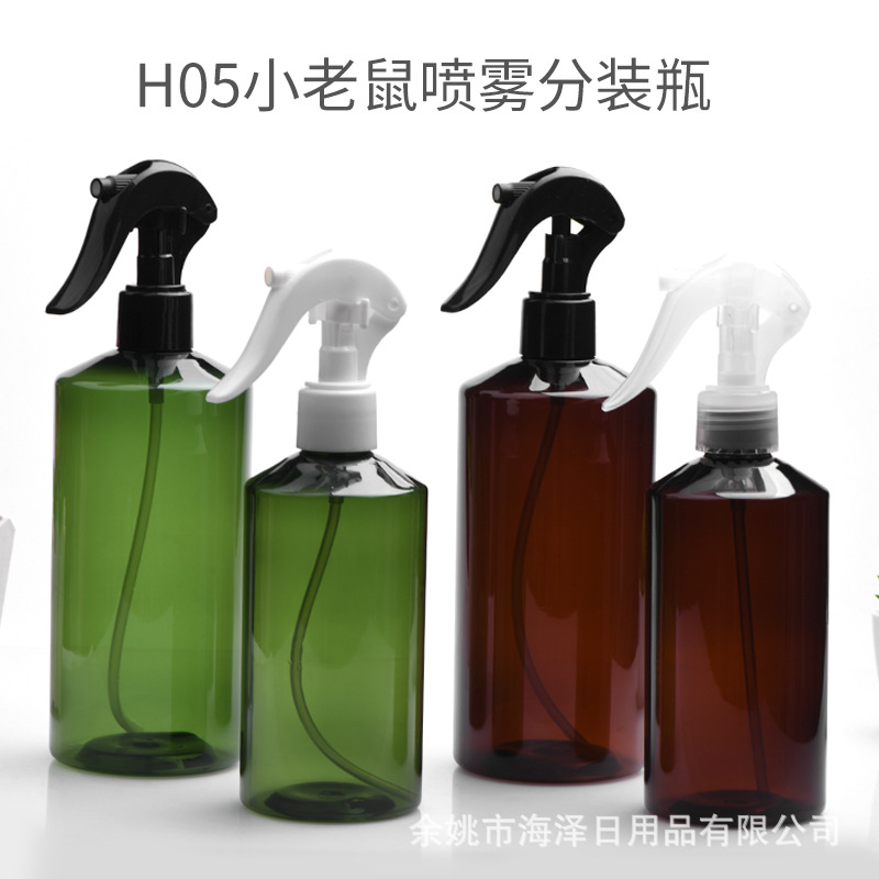300ml500ml斜肩瓶24口塑料PET瓶H05小老鼠喷雾瓶消毒喷液瓶