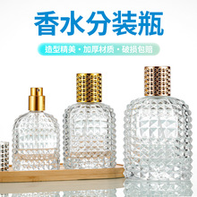 ���l�F؛30ml50ml100ml�ݿڿ���͸���ʯ���b��ˮ����ƿ���yƷ