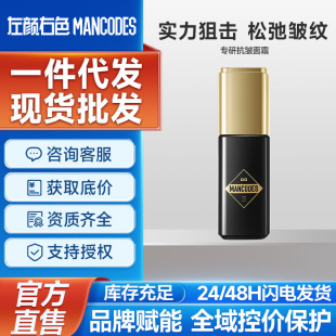 �����ɫ��ʿ�����̝��o����˪��ҹ�����������y�����aˮ���A��˪