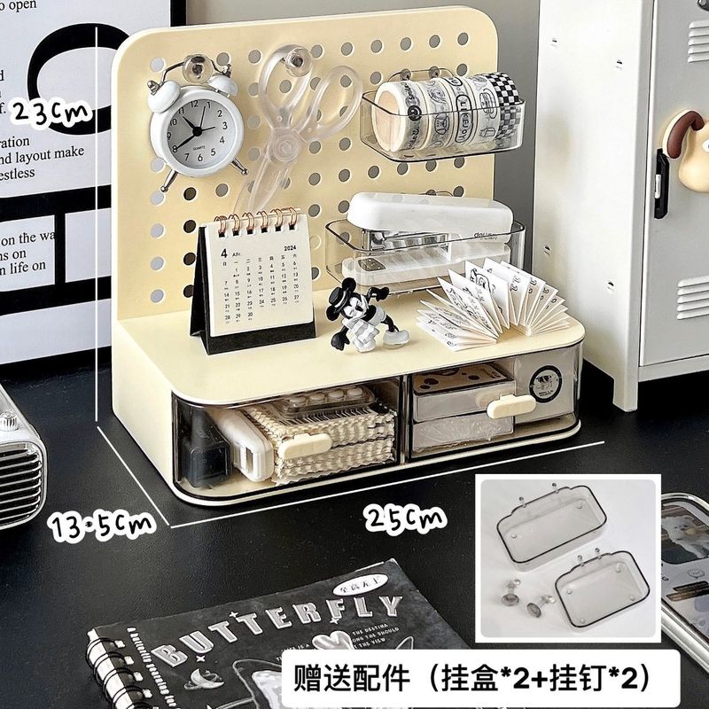桌面洞洞板收纳盒书桌学生可爱笔筒置物架化妆品梳妆台整理神器女|undefined