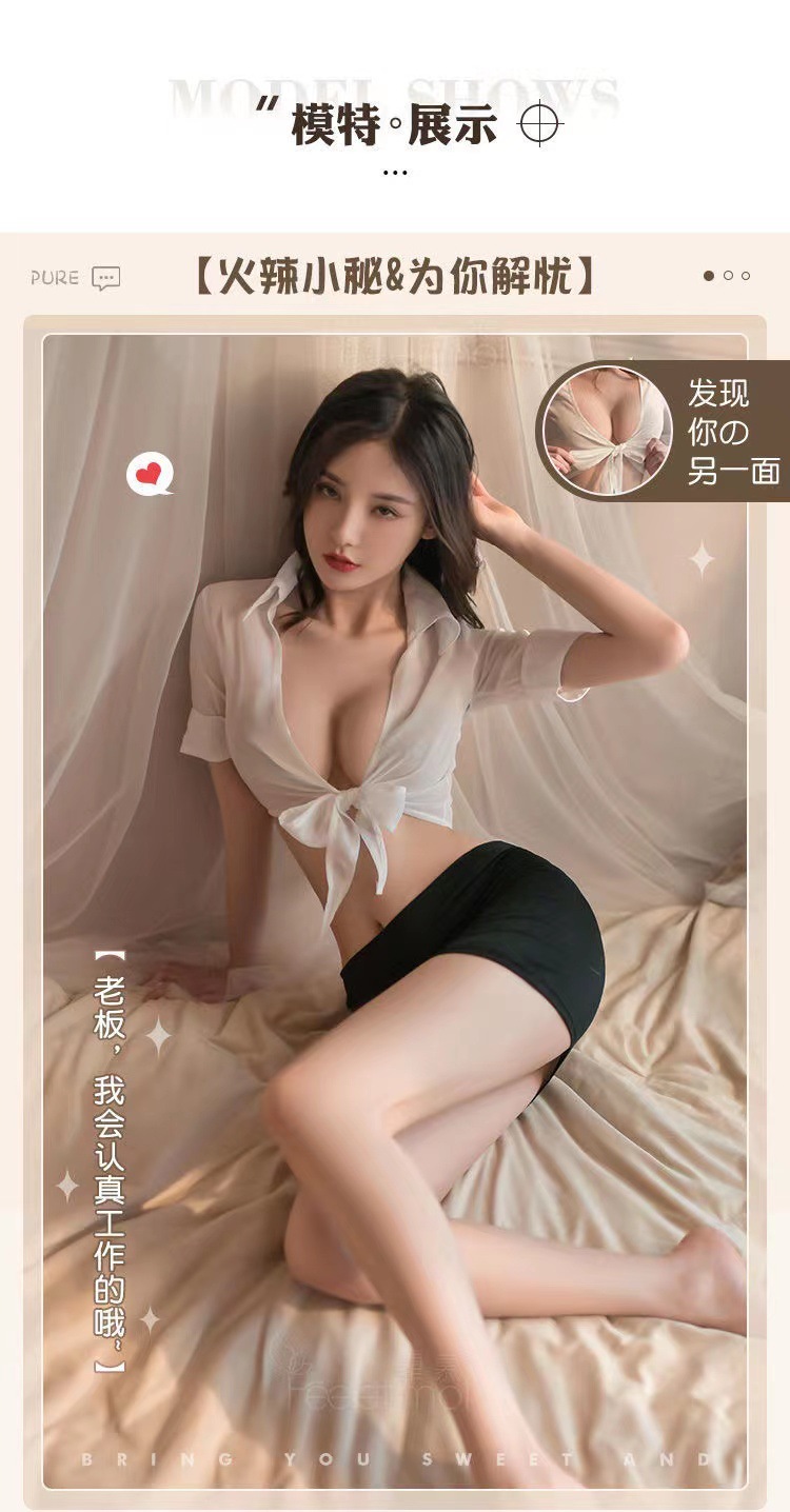 Sexy Secretary Roleplay Costume Set with Chiffon Shirt, Mini Skirt and Panties — detail image 4